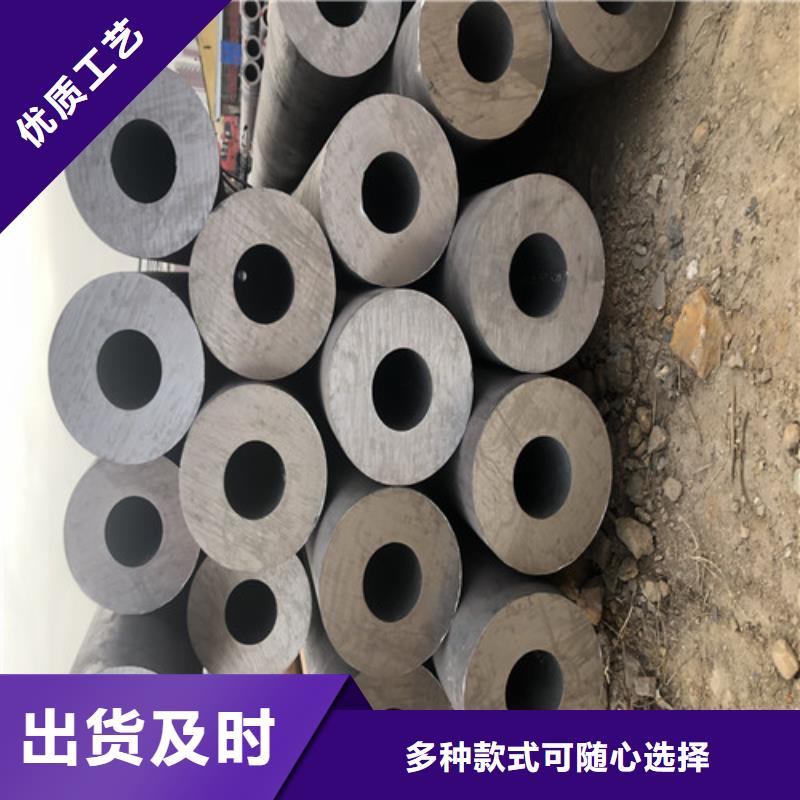 乐东县q345e无缝钢管新品上市