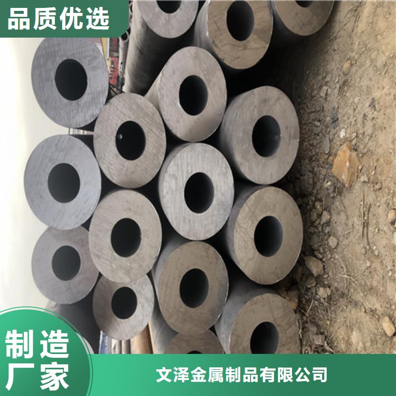 厚壁无缝钢管基地