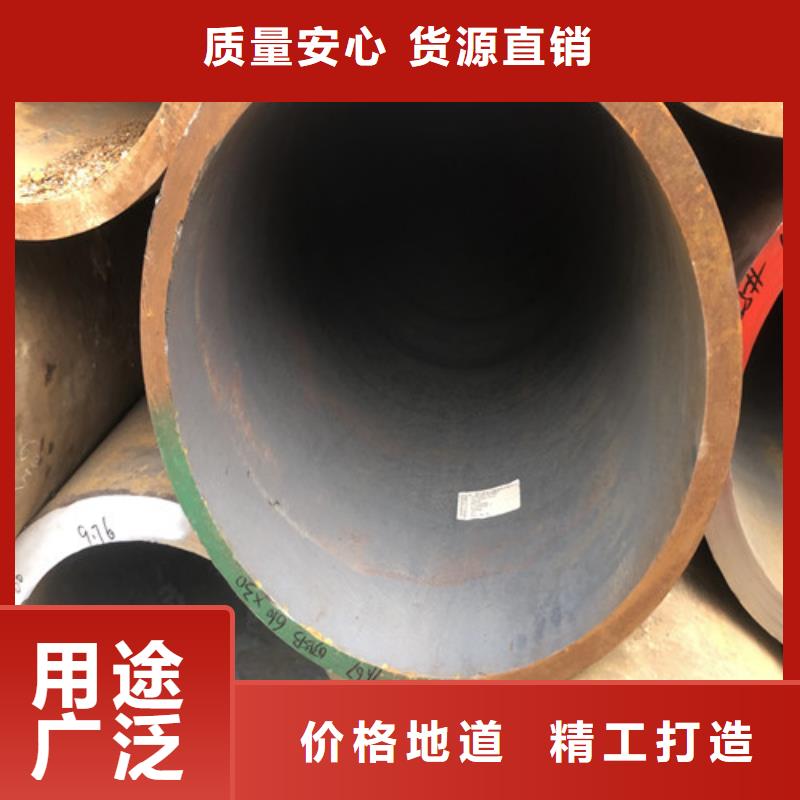 冷拔无缝钢管专业可靠