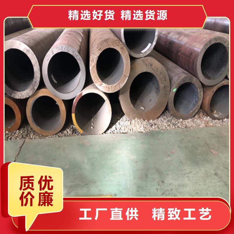 厚壁无缝钢管批发厂家