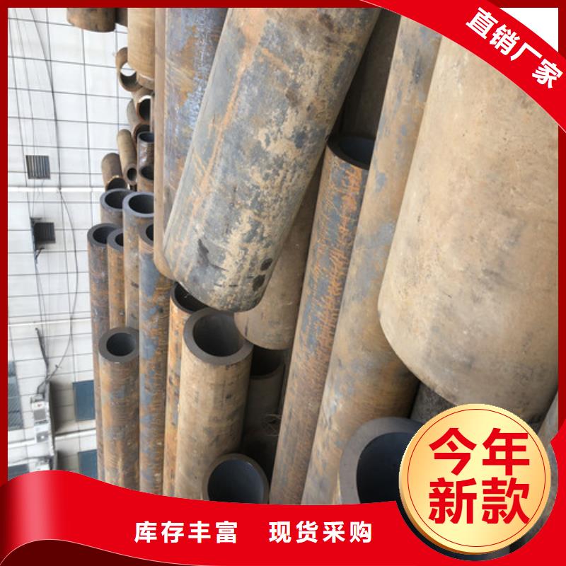 找16mn无缝钢管厂家
