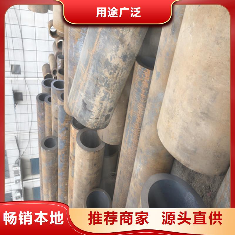 16Mn无缝钢管、16Mn无缝钢管生产厂家—薄利多销