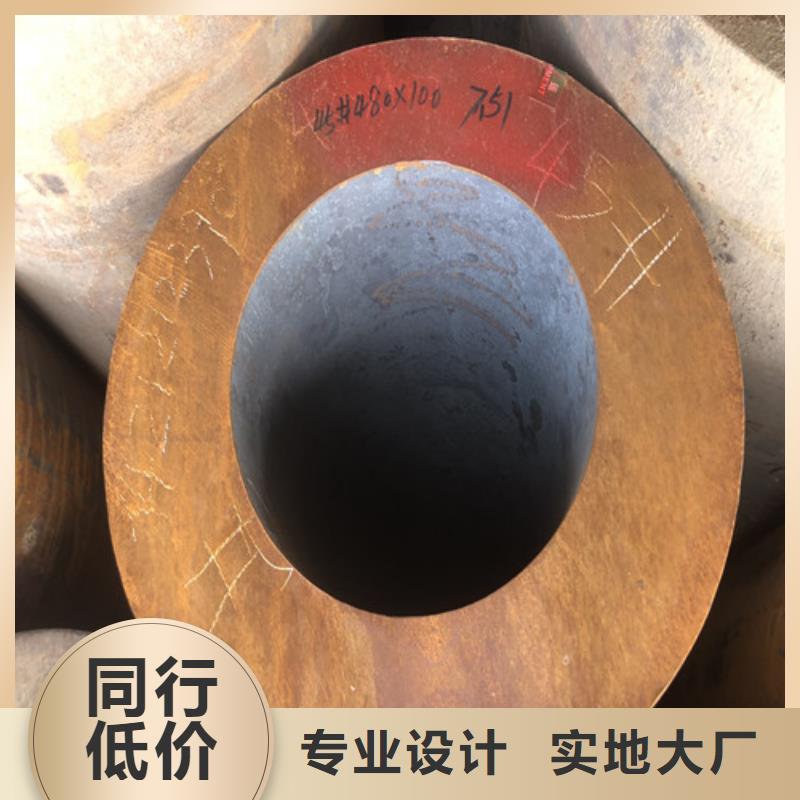 TP309S无缝钢管生产厂家欢迎致电