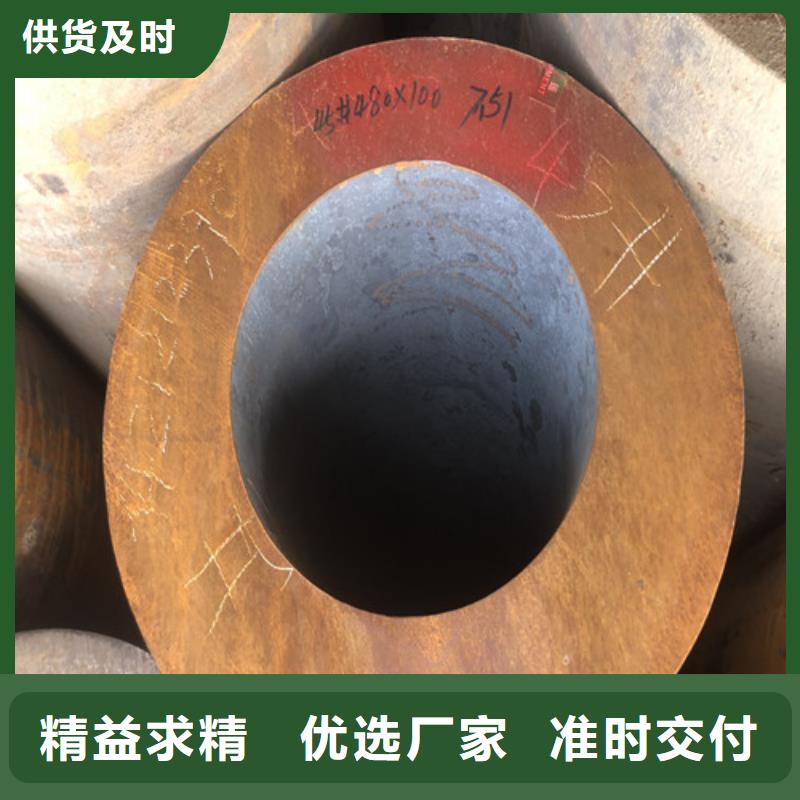 无缝钢管厂家-值得信赖