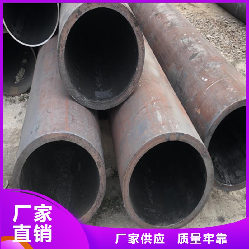 镀锌无缝钢管-高质量镀锌无缝钢管