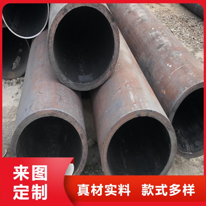 20CrMo无缝钢管实地货源