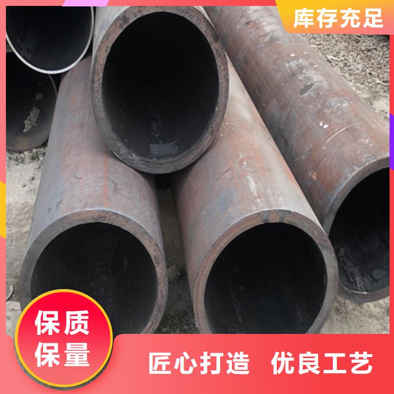 欢迎选购##TP304H无缝钢管厂家