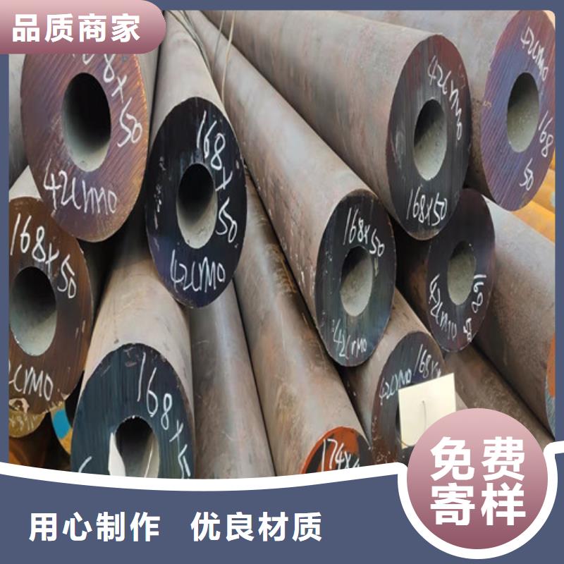 q345d无缝钢管厂家在什么位置