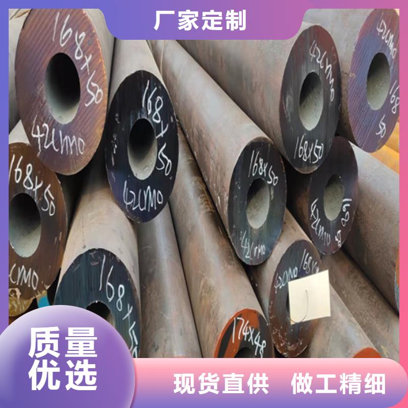 周边Q345B无缝钢管生产厂家