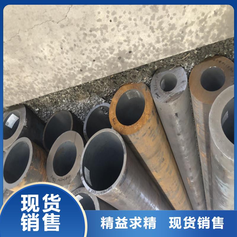 找16mn无缝钢管厂家