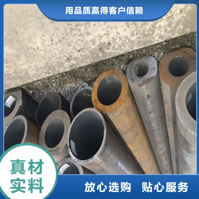 值得信赖的精密无缝钢管厂家