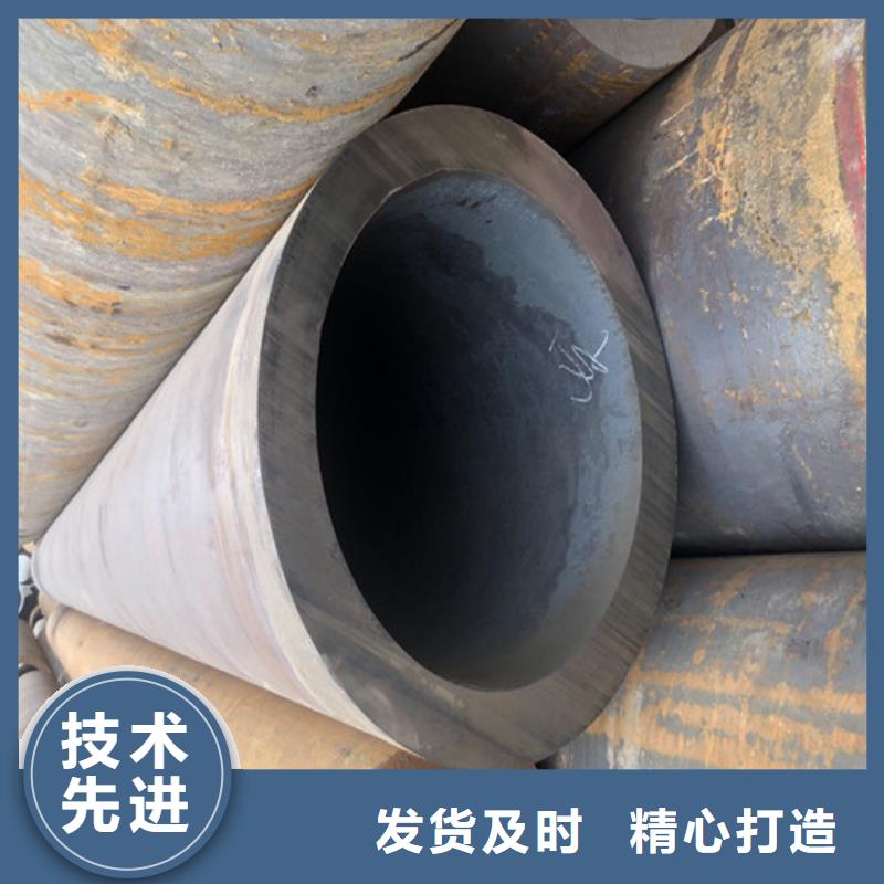 冷拔无缝钢管服务完善