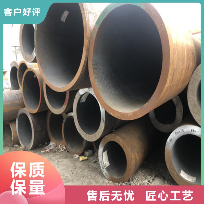 冷拔无缝钢管厂家热销