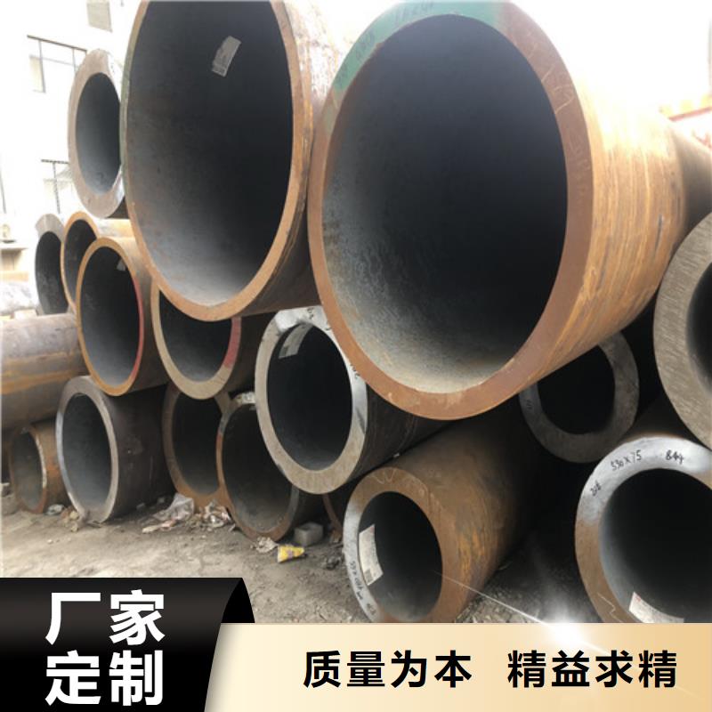 优选：q355e无缝钢管生产厂家