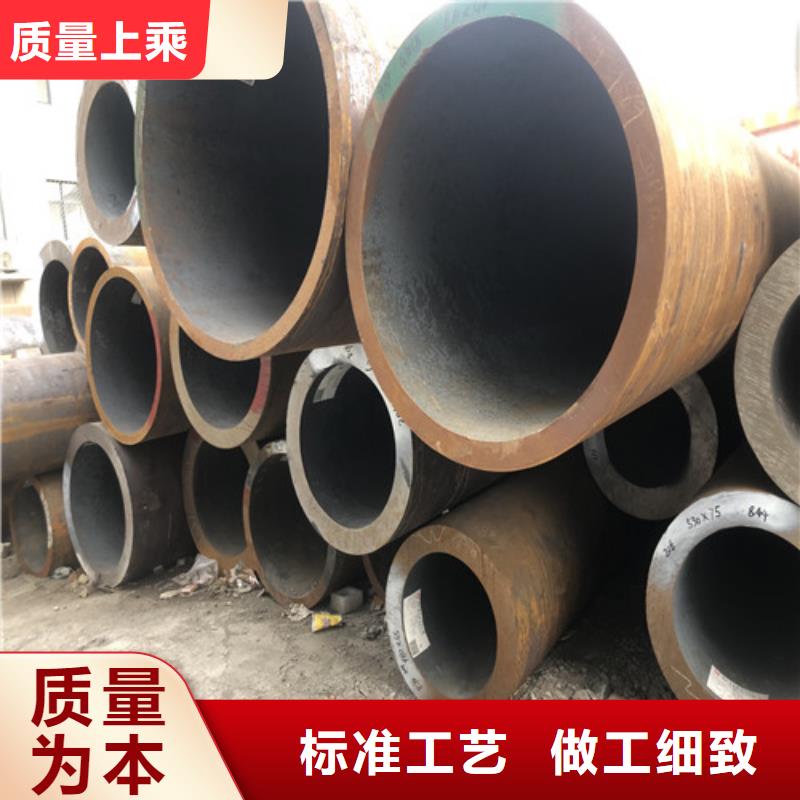 价格低的无缝钢管本地厂家
