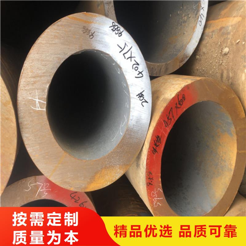 TP309无缝钢管定制-厂家直销