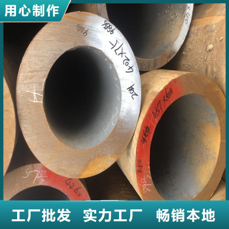 冷拔无缝钢管价格厚道