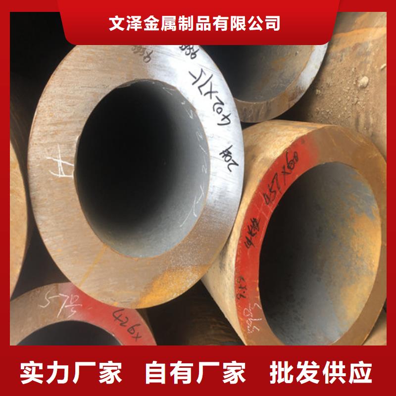 TP309S无缝钢管生产厂家欢迎致电