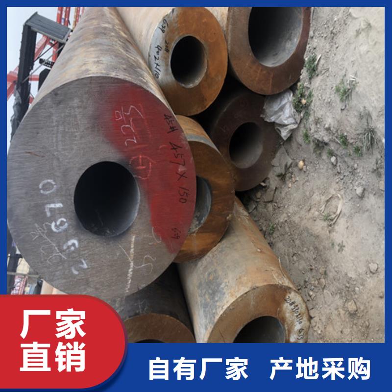价格低的无缝钢管本地厂家