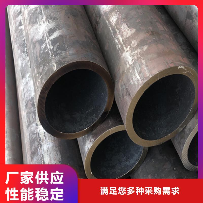 42crmo无缝钢管-42crmo无缝钢管省心