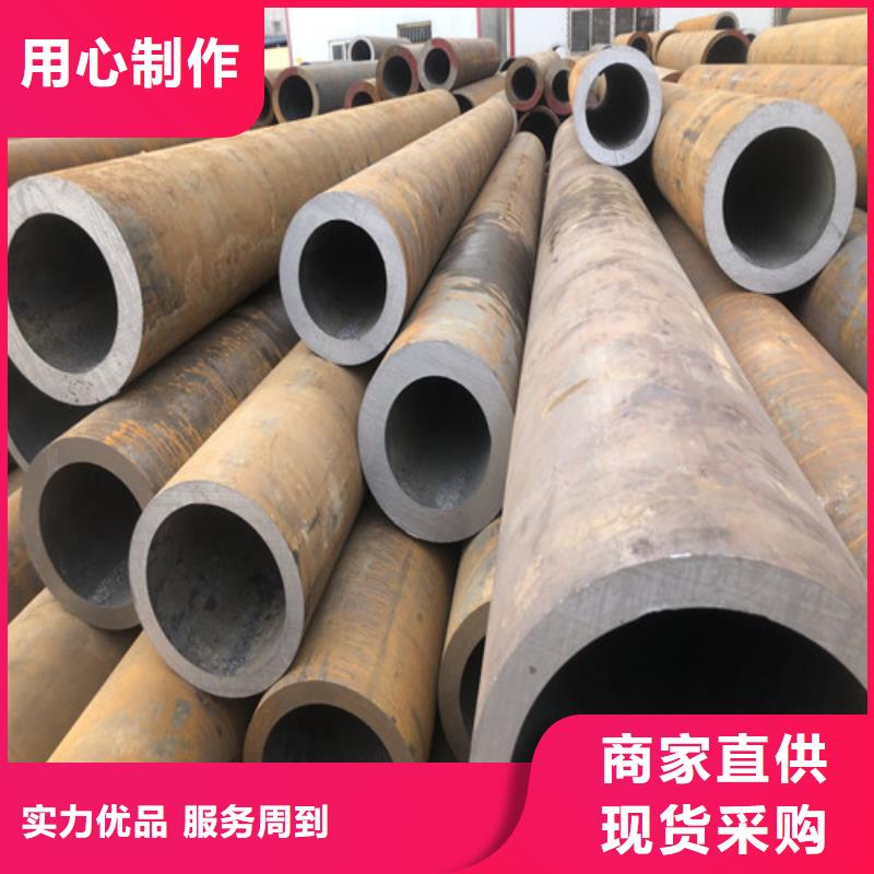 q355b无缝钢管重信誉厂家