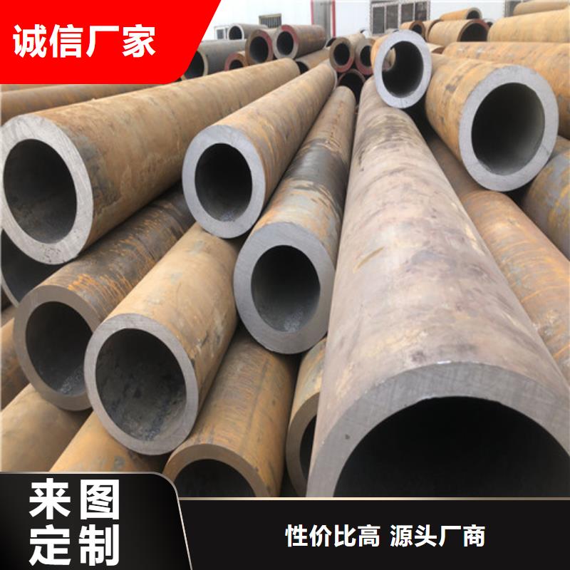 库存充足的镀锌无缝钢管批发商