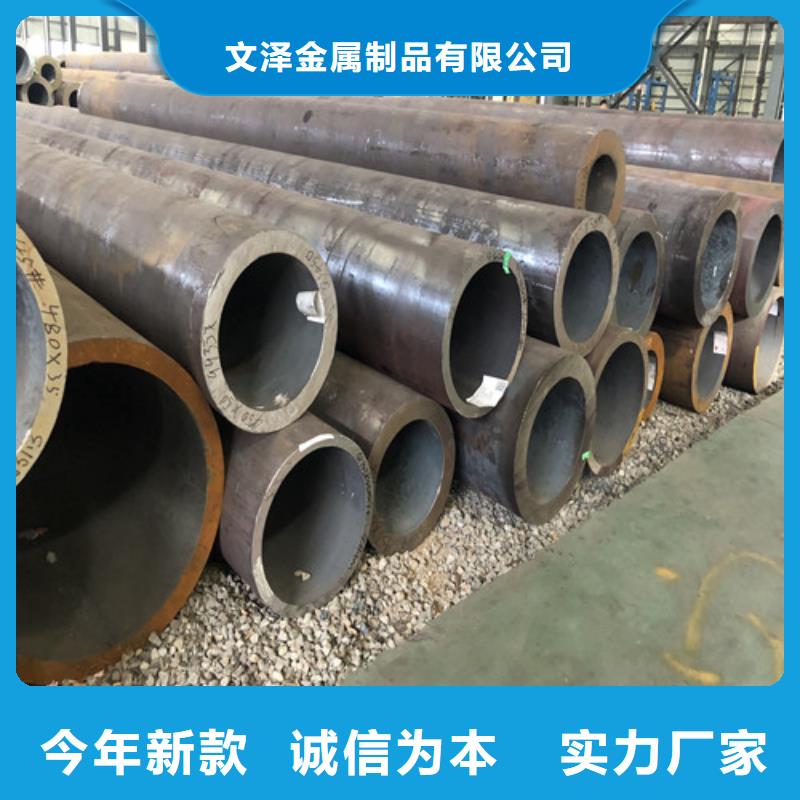 冷拔无缝钢管价格厚道
