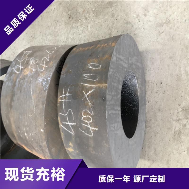 发货及时的16mn无缝钢管供货商