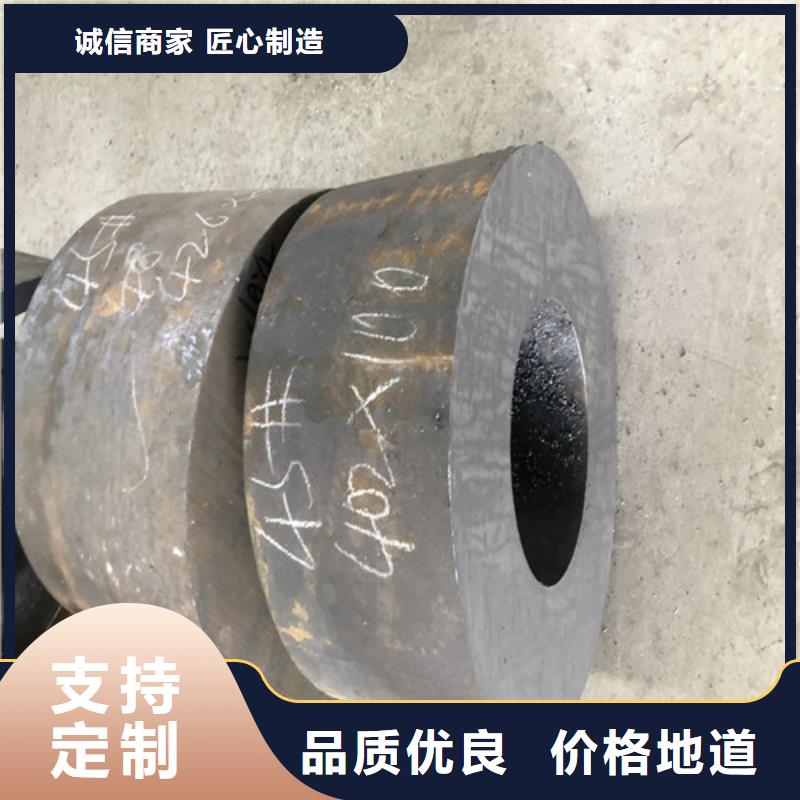 42crmo无缝钢管-42crmo无缝钢管省心