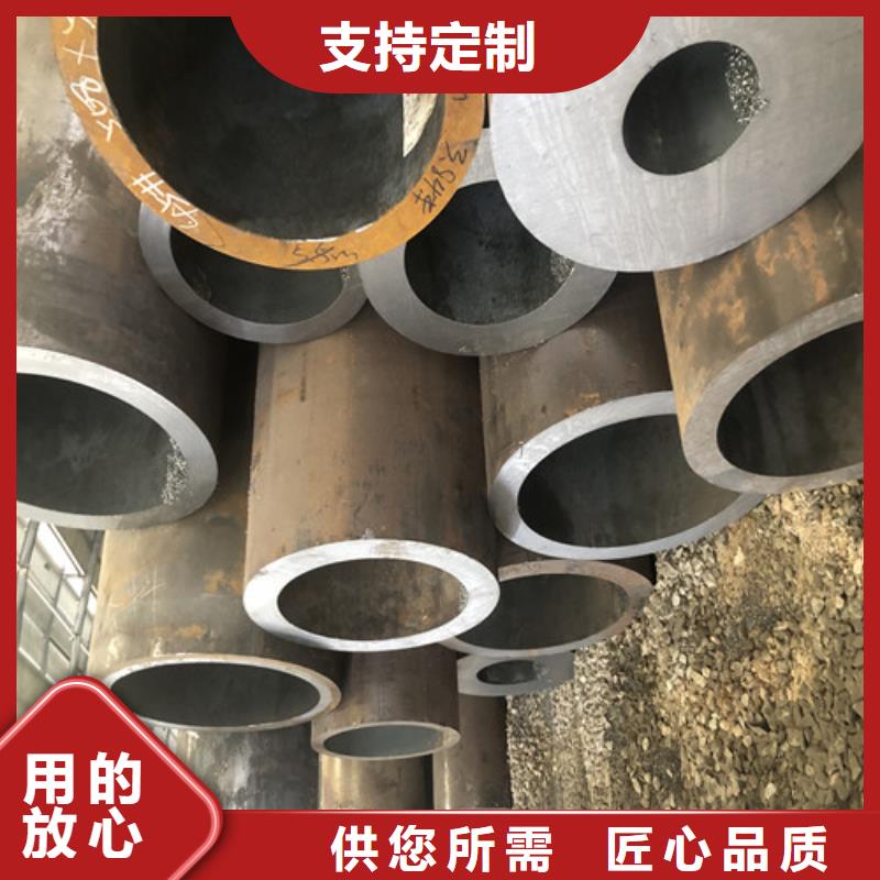 q355e无缝钢管量大包邮