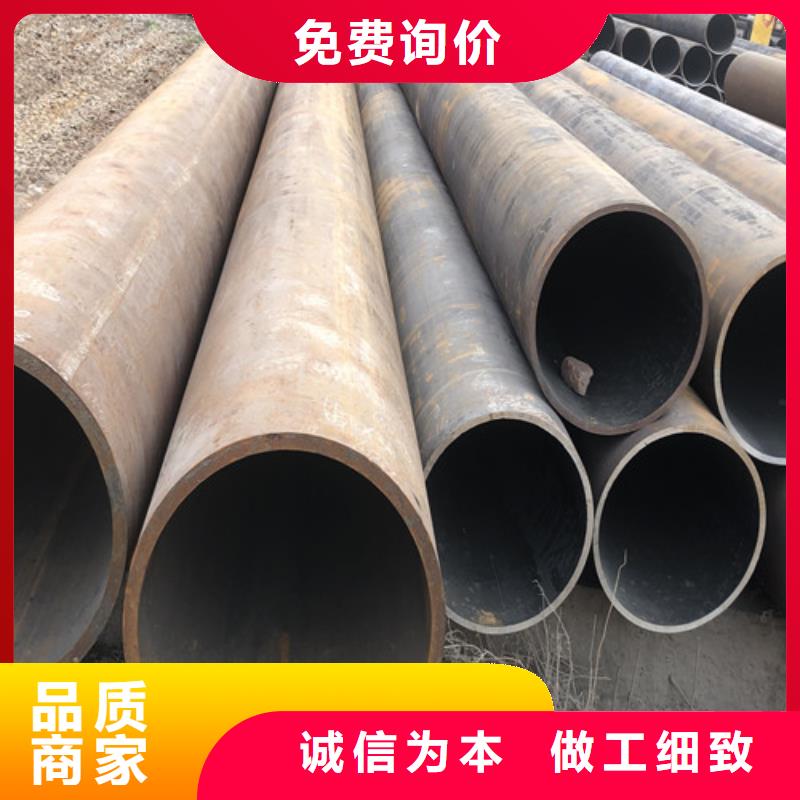 12CrMo无缝钢管现货库存大