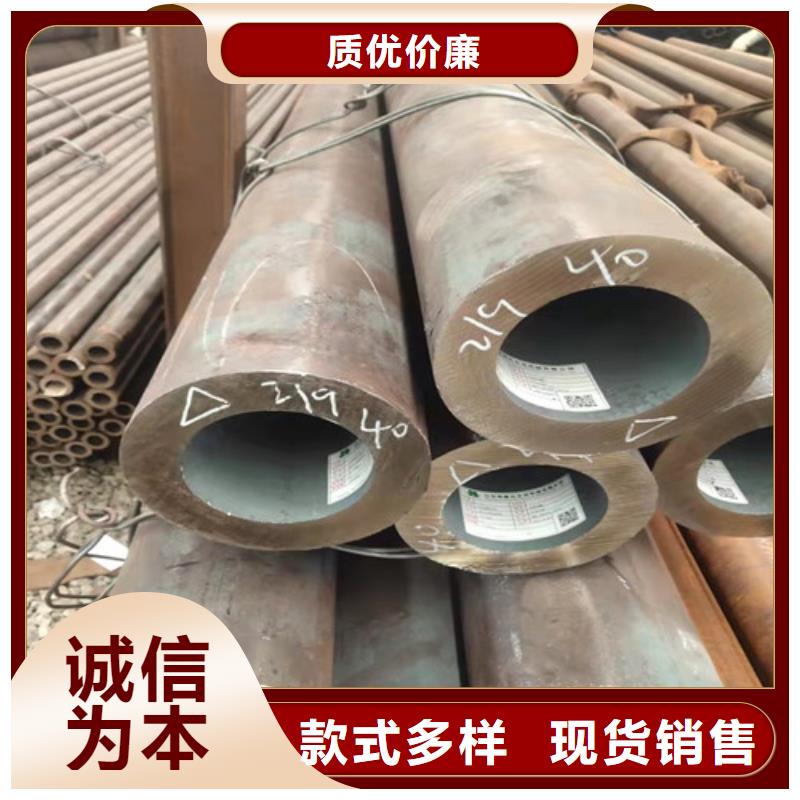 精密无缝钢管-质量不用愁