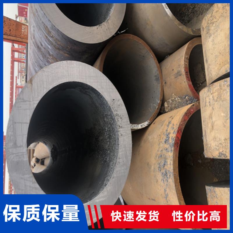 无缝钢管的规格及壁厚定做厂家