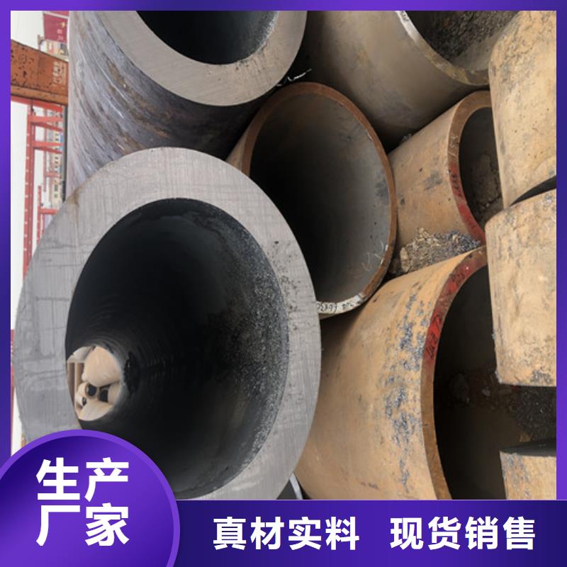 优质澄迈县厚壁无缝钢管库存充足