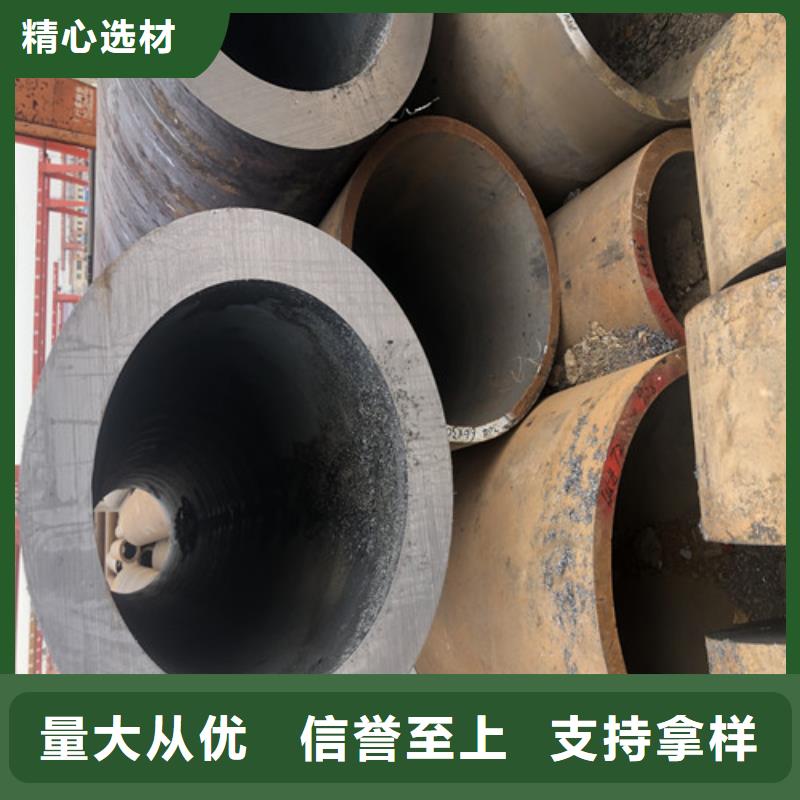 TP304H无缝钢管型号汇总