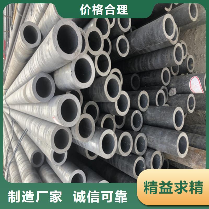 库存充足的镀锌无缝钢管批发商