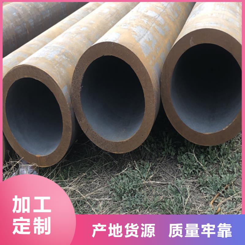 质优价廉的16mn无缝钢管销售厂家