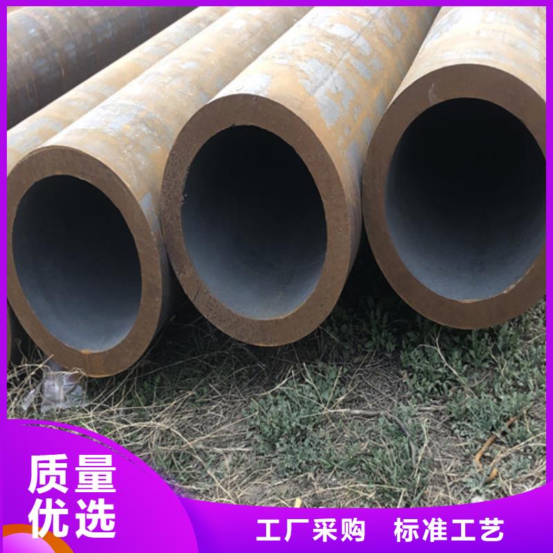 冷拔无缝钢管服务完善
