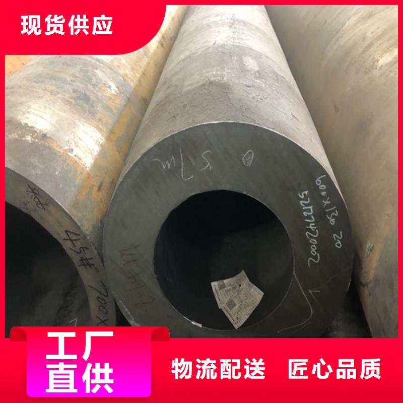 TP304H无缝钢管型号汇总