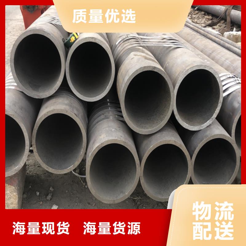q355c无缝钢管厂家价格合理