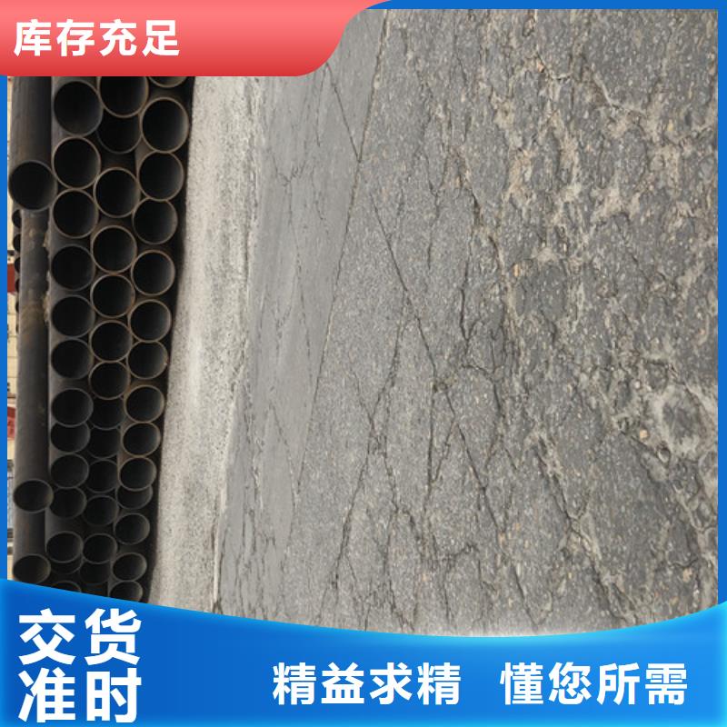 厚壁无缝钢管工艺先进