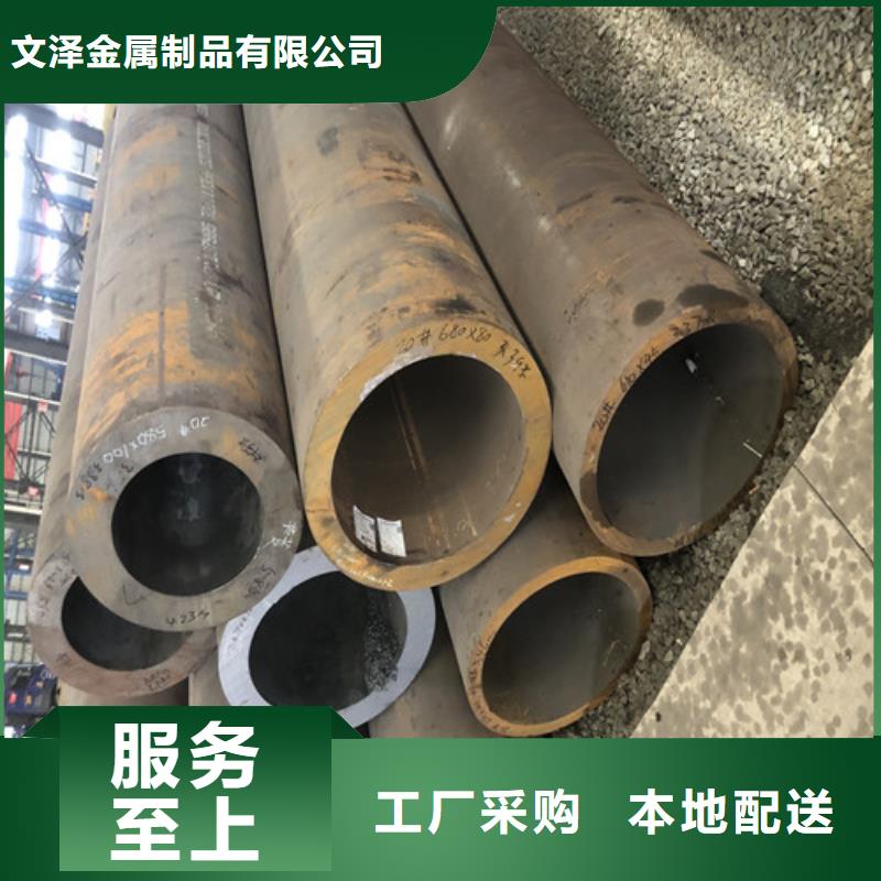 长期供应TP309HCB无缝钢管