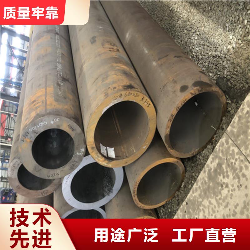 2025##724L不锈钢管厂家##批发