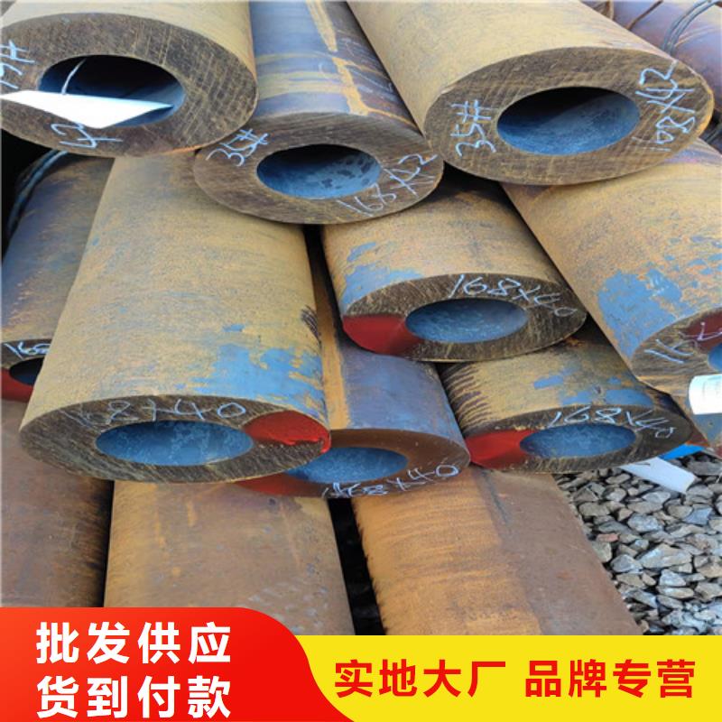 优质澄迈县厚壁无缝钢管库存充足