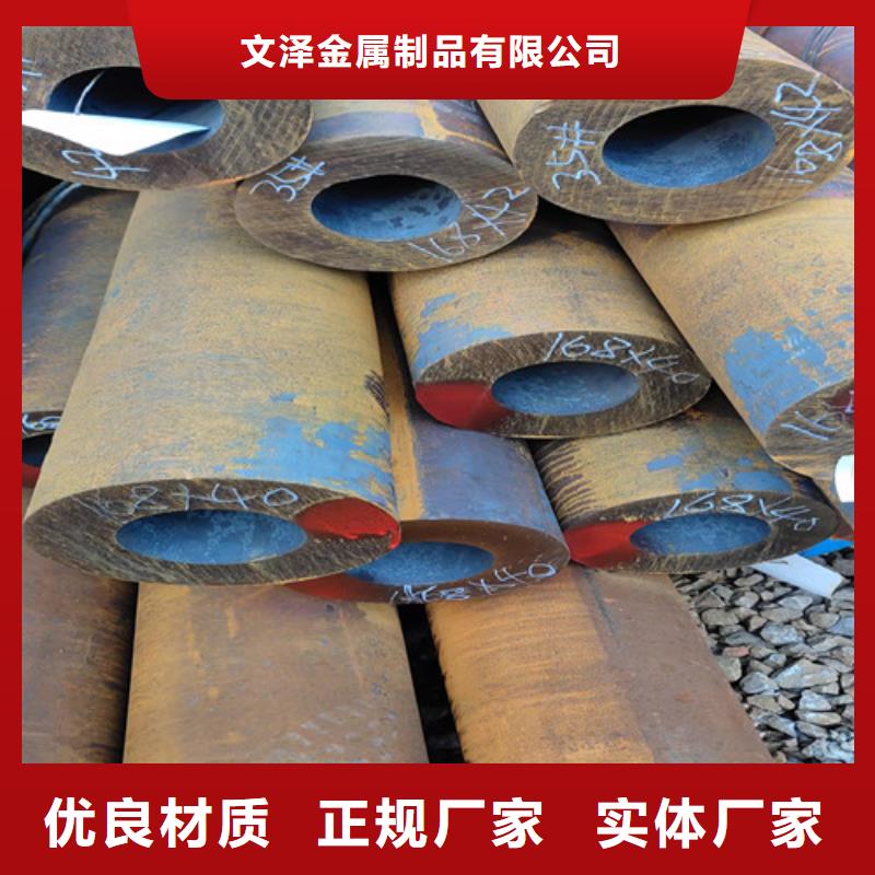 价格低的TP304L无缝钢管生产厂家