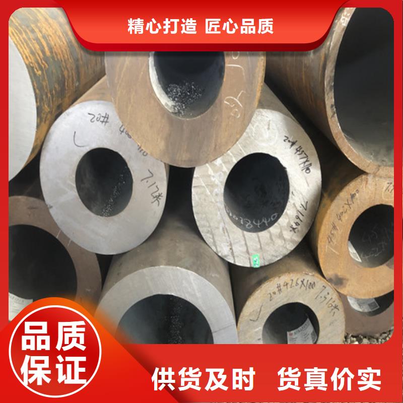 库存充足的q355b无缝钢管公司
