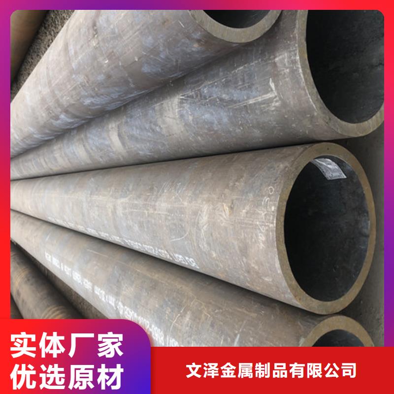 乐东县q345e无缝钢管新品上市