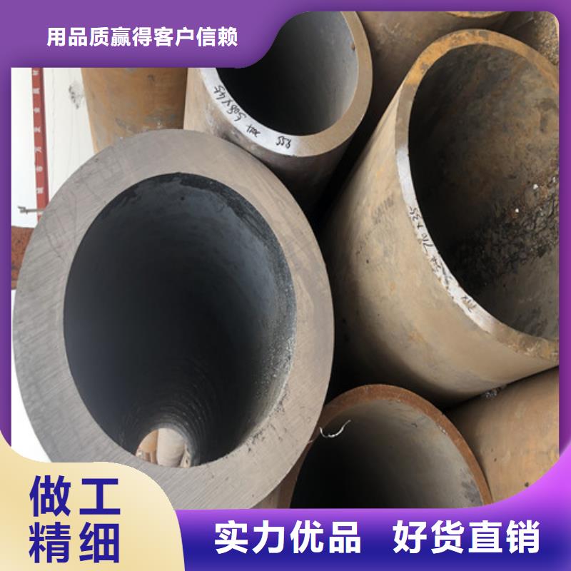 q355b无缝钢管现货供应_规格全