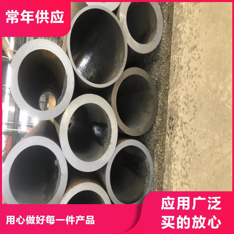 价格低的TP304L无缝钢管生产厂家