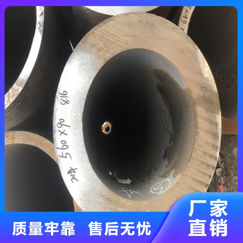 价格低的无缝钢管本地厂家